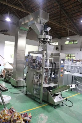 دستگاه بسته بندی گرانول قهوه 2 کیلوگرمی چند منظوره