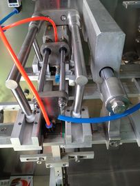 Automatic Food Pouch Packing Machine